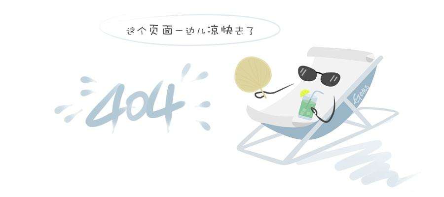 老黄历吉日查询_黄历吉日查询1971年农历七月初一_黄历查询2014年搬家吉日